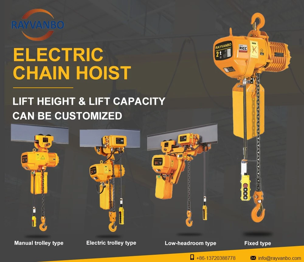 Fixed electric chain hoist description-Rayvanbo Fixed electric chain hoist description-Rayvanbo